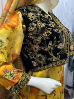 Contraya Winter Classic